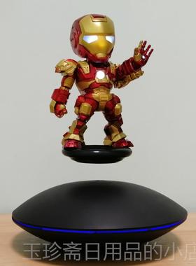 正品磁浮摆件钢铁展转人旋展示台七生日礼物黑科技玩夕具模型示架