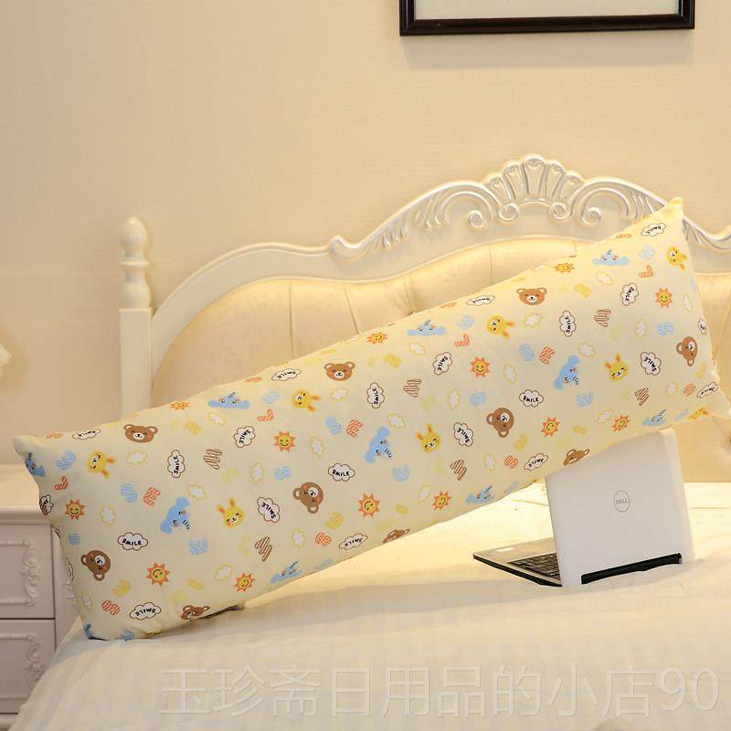 正品卡通长床头抱枕条枕长头沙发靠枕腿方形大靠背垫睡觉夹靠垫可,淘宝优惠券,粉丝福利购,淘宝优惠卷