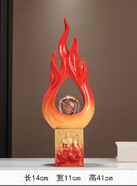正品红红火招财火焰摆酒业柜电视柜玄关办公室火桌面装饰开 件乔