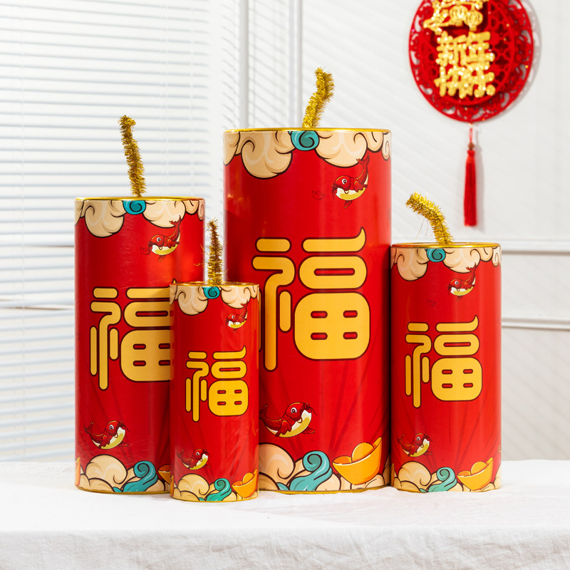 新年装饰坐炮摆件2023兔年鞭炮美陈堆头春节过年元旦店铺场景布置,淘宝优惠券,粉丝福利购,淘宝优惠卷