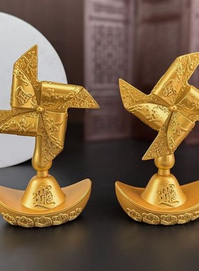 创意旋转风生水起元宝风车转转客厅办公室桌面工艺品招财摆件礼品