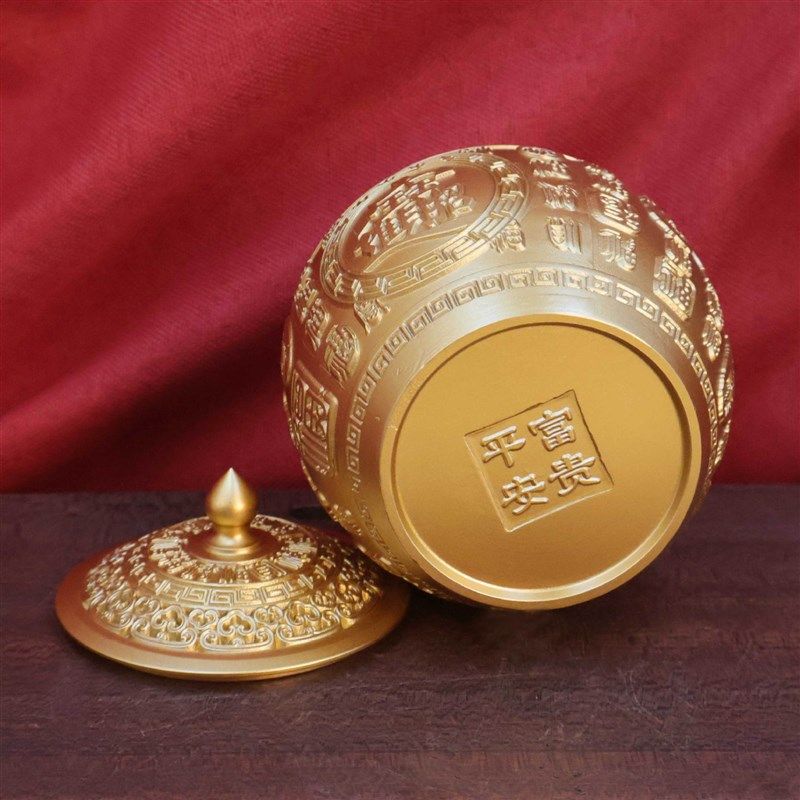 新款黄铜福字茶叶罐摆件高档大号金属茶盒储存精品密封平安百福,淘宝优惠券,粉丝福利购,淘宝优惠卷