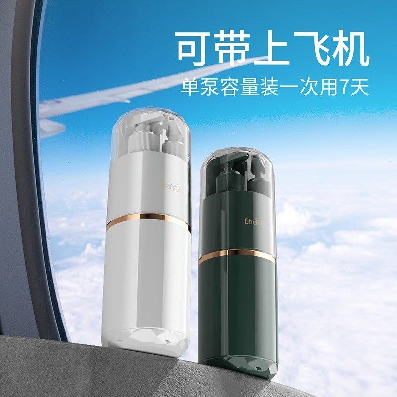 旅行洗漱杯套装便携牙刷牙膏漱口杯旅游用品出差洗护分装瓶洗漱包,淘宝优惠券,粉丝福利购,淘宝优惠卷