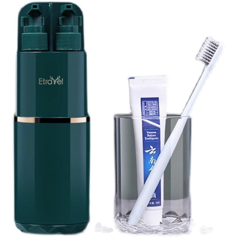 旅行洗漱杯套装便携牙刷牙膏漱口杯旅游用品出差洗护分装瓶洗漱包,淘宝优惠券,粉丝福利购,淘宝优惠卷