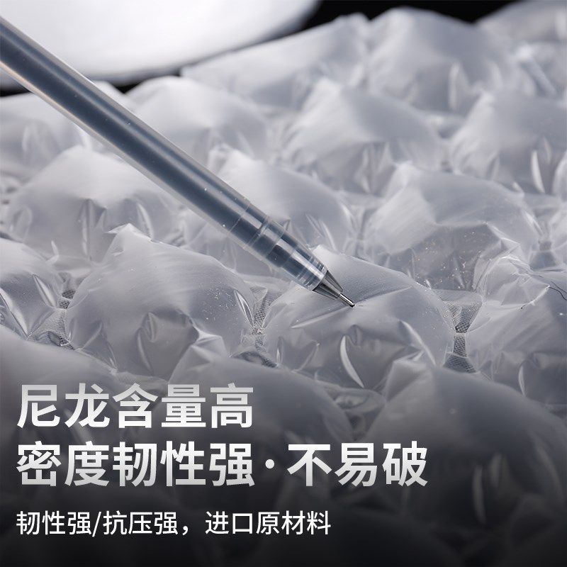 充气葫芦膜气泡膜快递打包膜物流缓冲包装泡泡膜防摔保护气泡膜,淘宝优惠券,粉丝福利购,淘宝优惠卷
