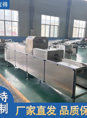 自动上蛋清洗机 多功能双排洗蛋机 无菌蛋麻酱蛋生产加工流水线