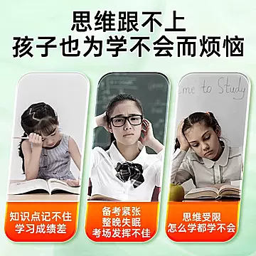 MeowKathyDHA藻油凝胶糖果50粒[30元优惠券]-寻折猪