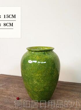 高档景德镇陶瓷花稳瓶绿色摆件客厅插陶花餐桌情绪定器轻奢复花古