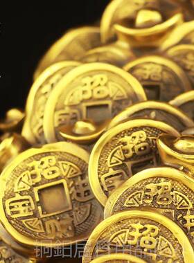 高档铜摇钱树摆财发财件居树招财树家客厅公办室装饰店铺开业礼品