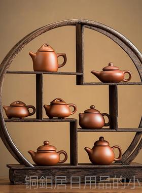 高档博古架小型实木新中式茶室桌饰面茶宠小茶壶展示架办摆公室件