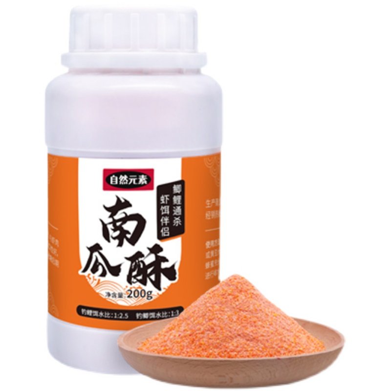 南瓜酥鱼饵钓鱼饵料虾滑虾肉虾饵伴侣虾搓饵鲤鱼鲫鱼饵黑坑米饭饵,淘宝优惠券,粉丝福利购,淘宝优惠卷