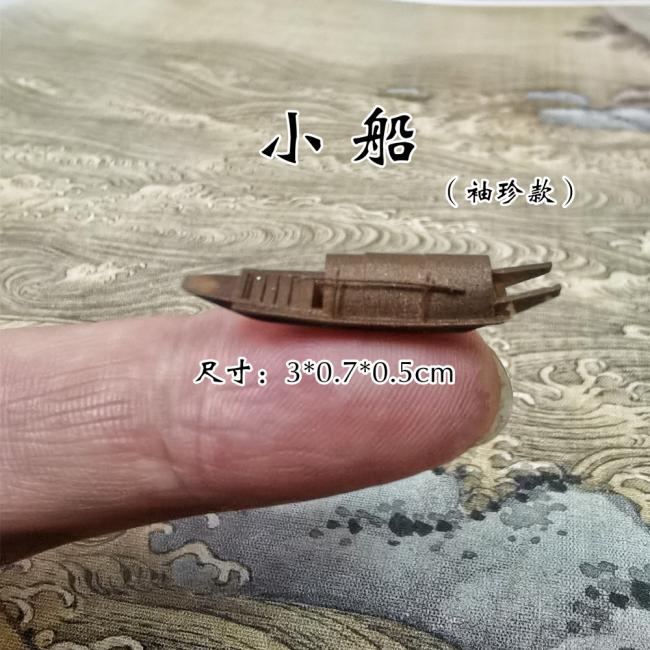 桌面装饰摆件 假山石枯木盆景水族袖珍指尖情景人物渔翁乌蓬小船 - 图2