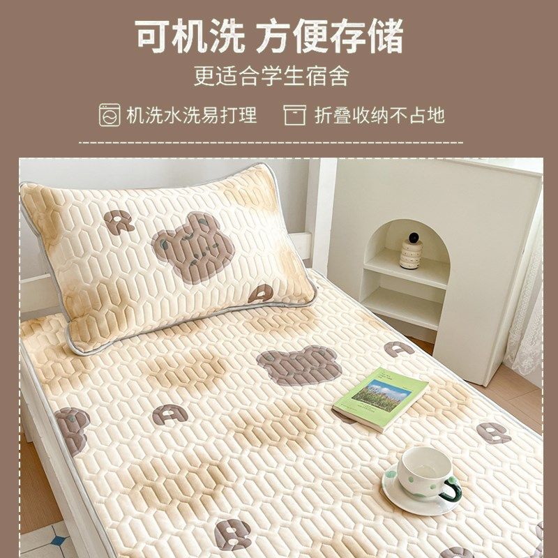 夏季乳胶凉席床垫学生宿舍单人专用凉席冰丝席子凉垫儿童空调凉席,淘宝优惠券,粉丝福利购,淘宝优惠卷