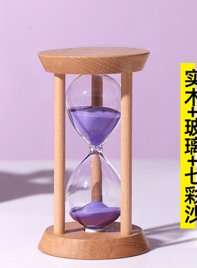沙漏计时器5/15/30分钟组合儿童学生时间管理流沙瓶刻字创意摆件