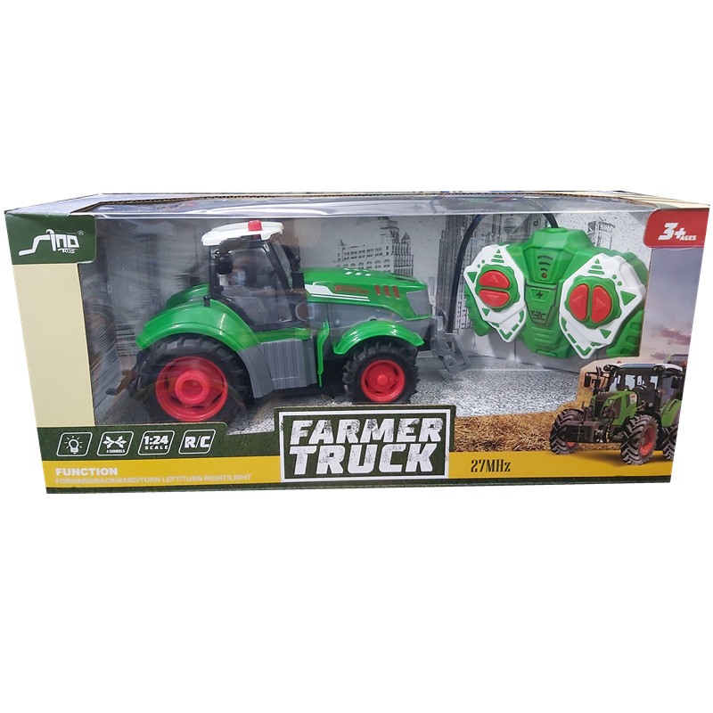 儿童电动遥控农夫车幼儿玩具工程车运木材输车汽车农用拖拉机男孩,淘宝优惠券,粉丝福利购,淘宝优惠卷