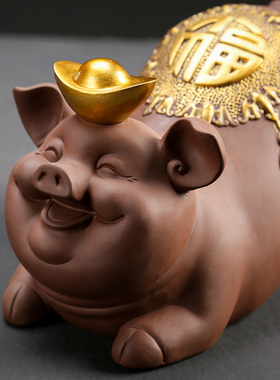 中式创意紫砂摆件大号可爱招财猪 办公室客厅家居陶瓷工艺品装饰