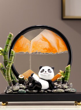 创意解压熊猫流沙画摆件沙漏装饰品玄关电视酒柜办公室乔迁礼品物