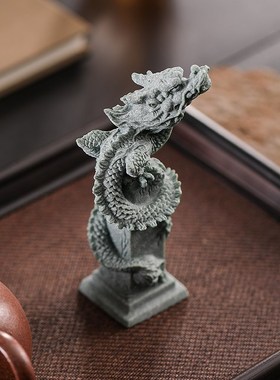 青砂国潮创意龙年摆件飞龙在天茶宠办公室家居桌面鱼缸造景装饰品