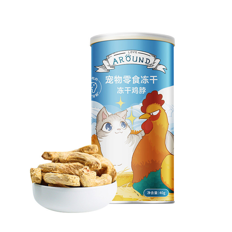 爱立方冻干鸡脖子猫咪狗狗零食磨牙洁齿改善口臭去除牙结石磨牙棒,淘宝优惠券,粉丝福利购,淘宝优惠卷