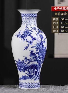 正品景德镇陶瓷器彷古青瓷花花瓶插花柜新中式客视厅电柜酒装饰品