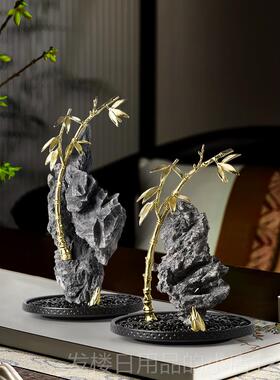 正品新中式假山节高竹奢子摆件轻高档公家居客厅节玄关酒柜办室装