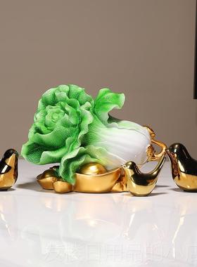 正品新式百财如意中摆玉白菜摆件玄关客乔迁家居设创意办公桌装饰