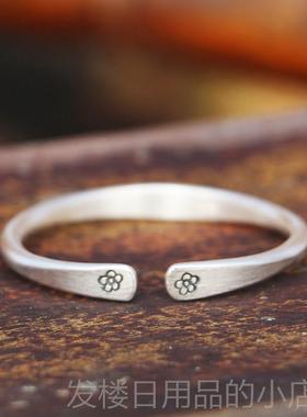 正品友999纯银工原创设计实磨砂古法覆手古梅花手镯送心女闺蜜