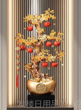 正品入户玄关发财厅招财摆树件客办公室事礼事如意落地装饰乔迁新