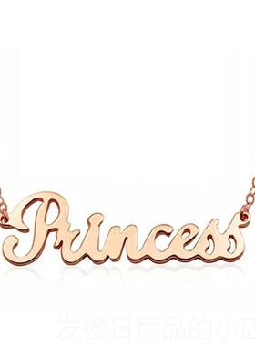 正品IY925银定制字母项刻名女订做醒链D醒同款定字做小孩宝宝汉字