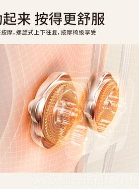 正品允宝腰部摩器肩颈背部颈按摩仪按摩枕全揉自动捏全椎身按按摩