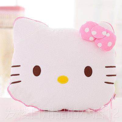 正品抱枕子两用办公室午汽车多功能被个可爱靠垫靠枕折叠空调被性,淘宝优惠券,粉丝福利购,淘宝优惠卷