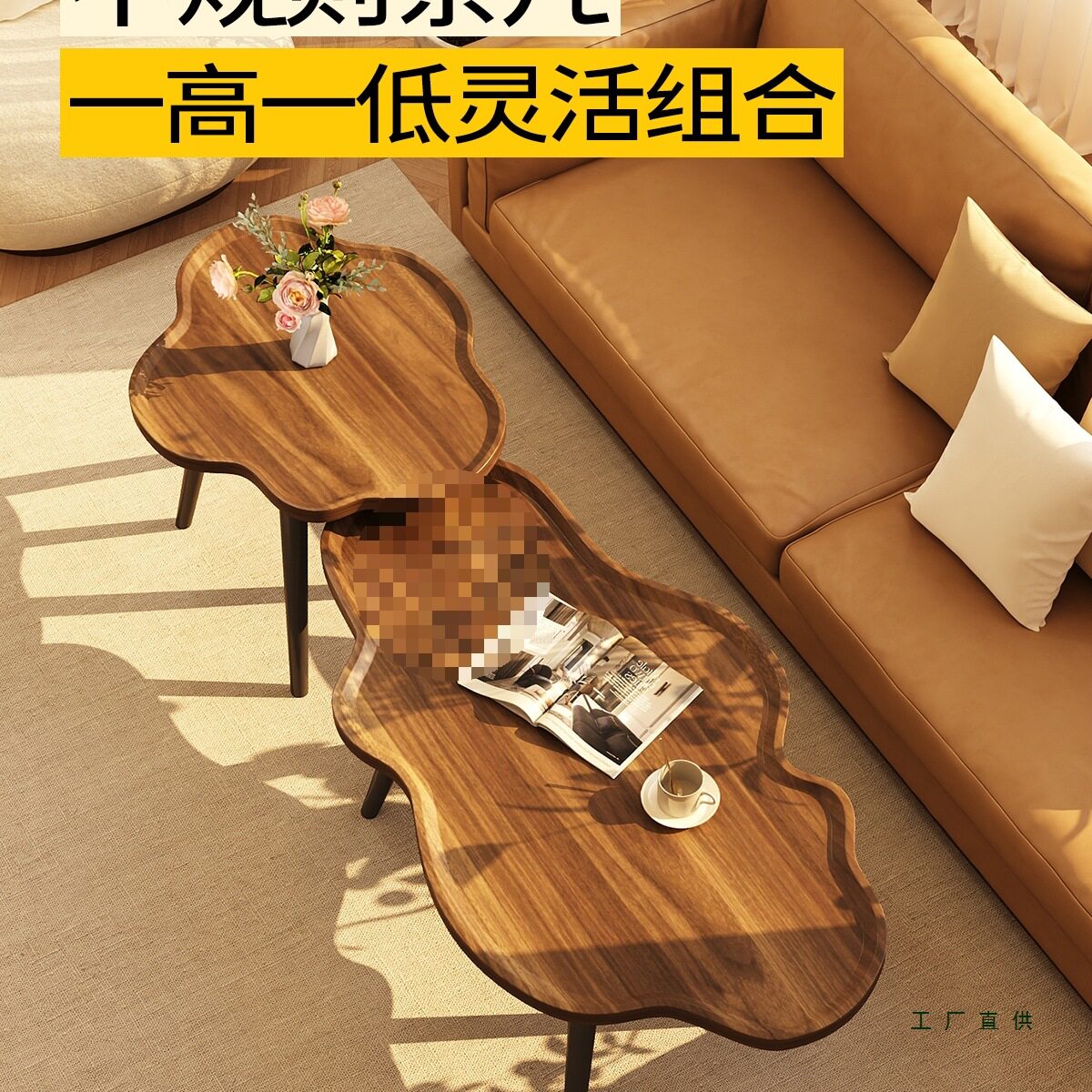 Yunduo coffee table living room home small apartment corner table sofa side table tea table light luxury simple rental house creative tea table