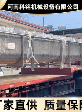 双轴U600螺旋输送机201不锈钢三聚氰胺输送给料机绞龙螺旋上料机