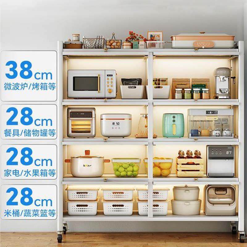 特宽44c厨尘房防轮柜m落地多层靠墙收纳柜带门橱柜餐边GPM带置物,淘宝优惠券,粉丝福利购,淘宝优惠卷