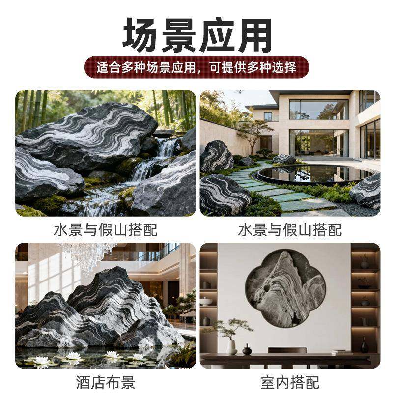 雪浪ACW石组景合摆泰山石切片户造外假山石公园观件刻字石别墅庭,淘宝优惠券,粉丝福利购,淘宝优惠卷