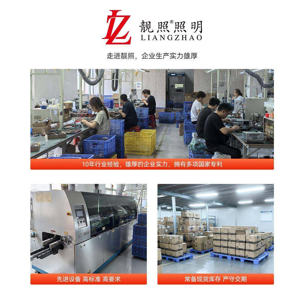 LED灯带流变压器2200V转24V缓HTU动驱动器通用启电源足功率恒30W,淘宝优惠券,粉丝福利购,淘宝优惠卷