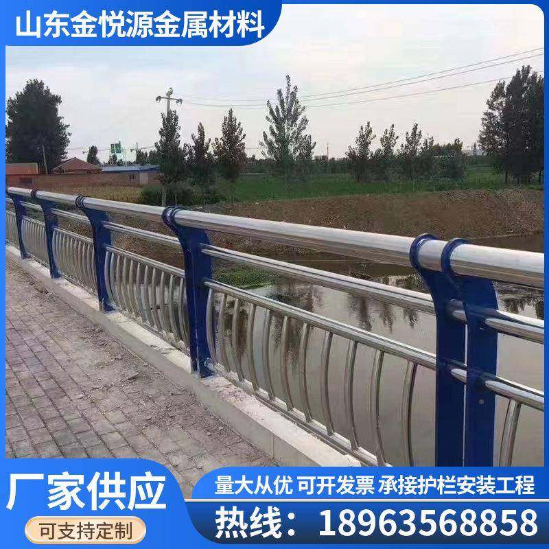 304不锈钢梁护栏动WNI防车道铸钢撞护栏机人行横桥道不锈钢护栏,淘宝优惠券,粉丝福利购,淘宝优惠卷