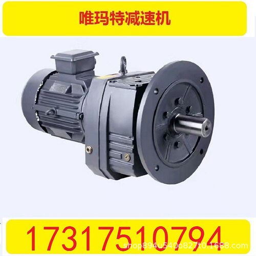 BWD15-87-7.5KW减速机波箱球墨铸铁壳体BWD15-87-11KW - 图1