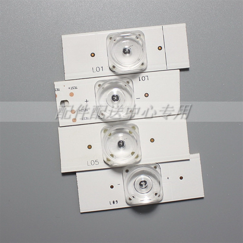100*3V concave lens universal LCD TV modified LED lamp beads 32-65 inch backlight strip particles