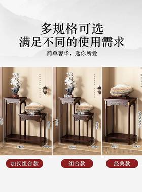 山山水石摆放架假造景摆ltao9405件奇石头底座托架泰山石收藏实展