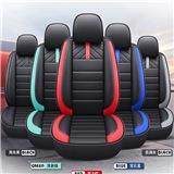 汽车坐D车垫324四季5全包车围汽车座套汽车座椅防脏套全皮轿汽座 - 图0