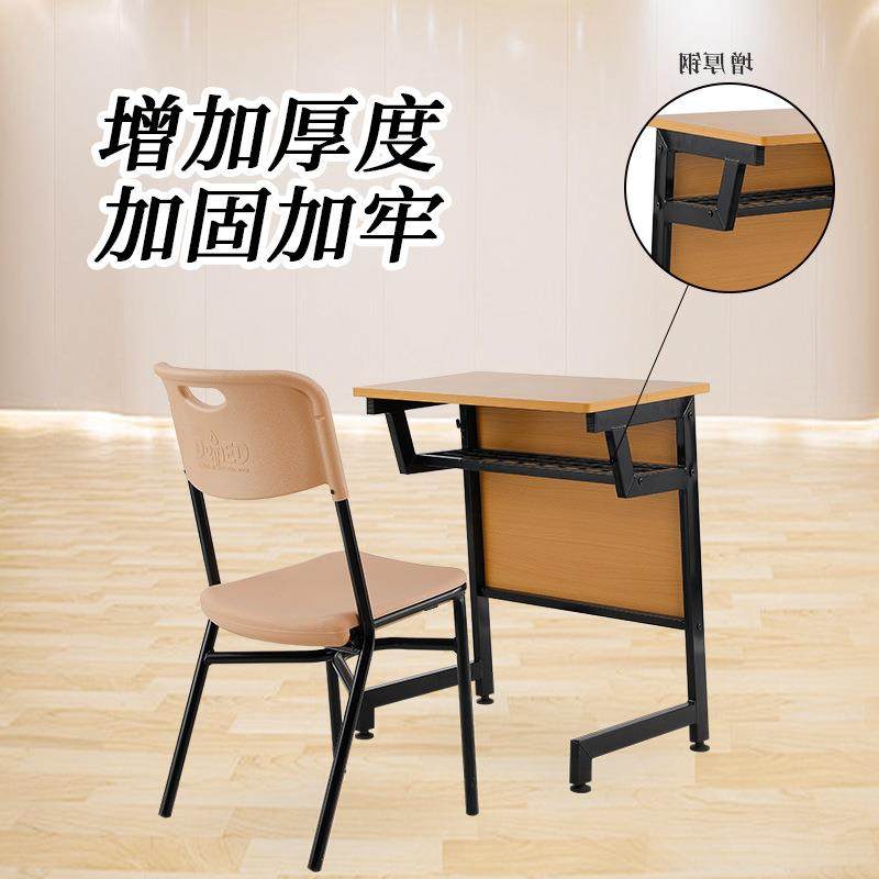 菲律宾款式儿童习学椅学单人课桌BOY校椅现代简桌约教室桌椅现代,淘宝优惠券,粉丝福利购,淘宝优惠卷