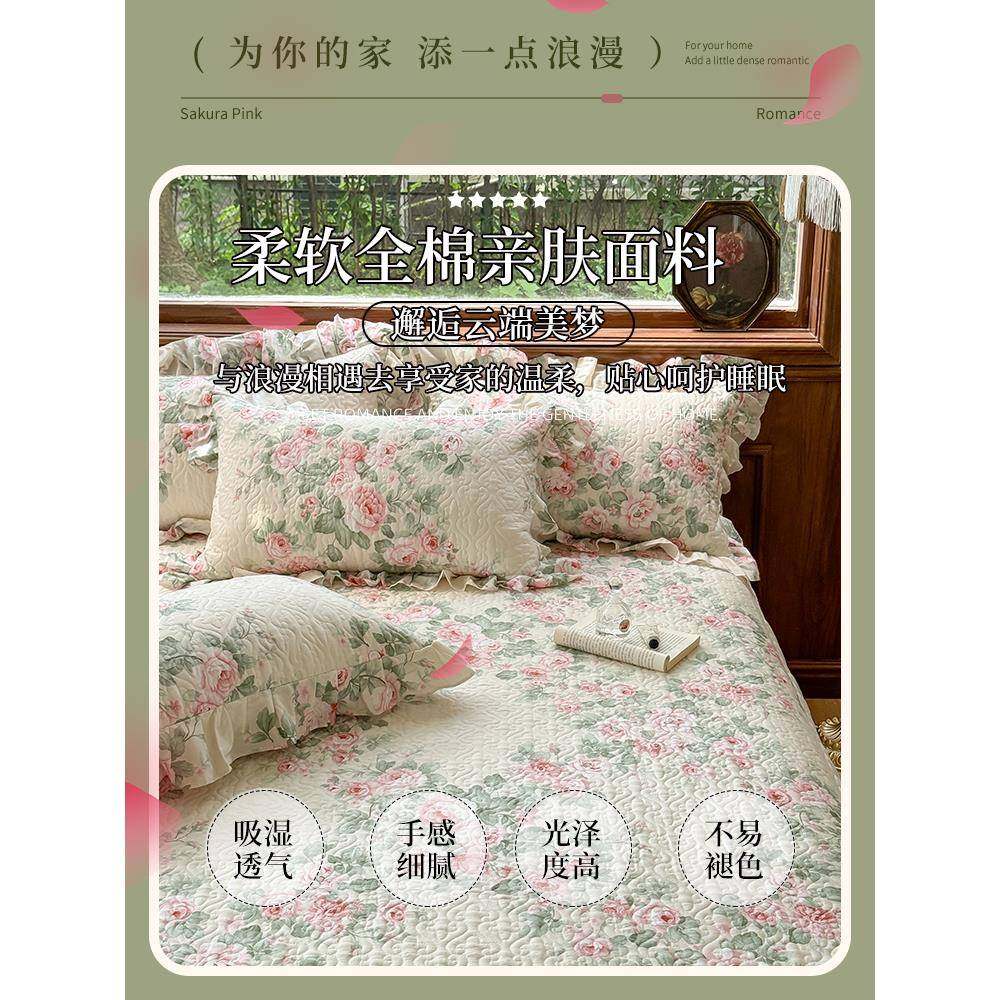 全棉夹棉新床笠带边床裙罩单件2025SX202408护款防尘保罩套纯棉四,淘宝优惠券,粉丝福利购,淘宝优惠卷