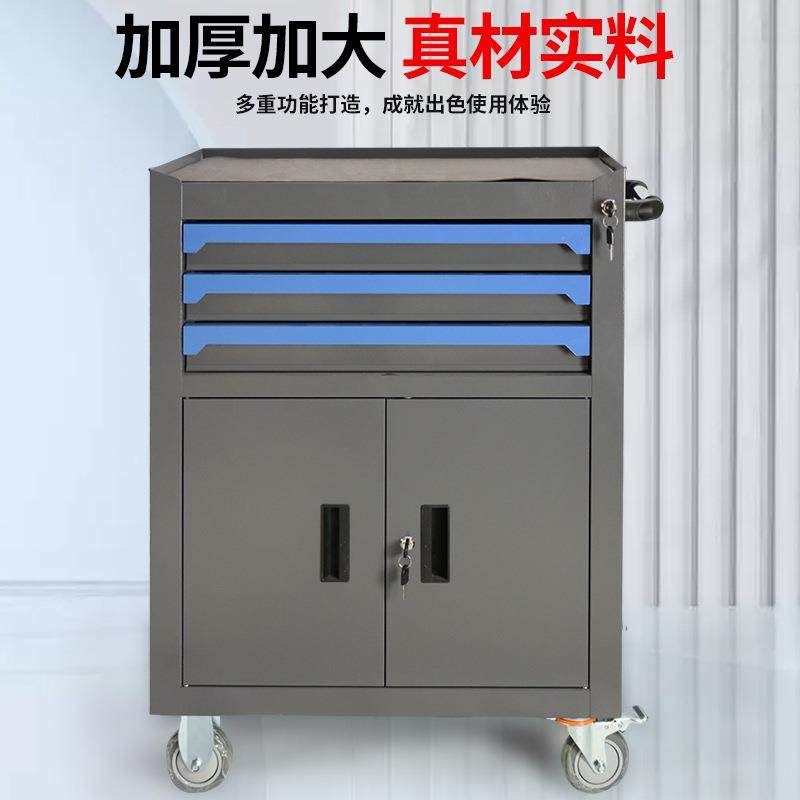 柜修移动具车间多工层抽屉工965具车多功能工具箱汽铁皮零件收纳,淘宝优惠券,粉丝福利购,淘宝优惠卷