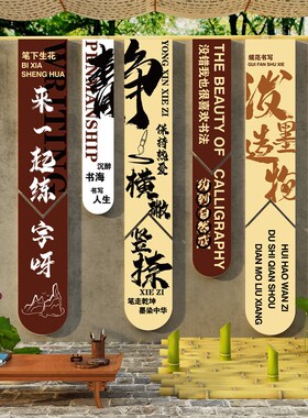 图书角布置氛围阅读区文化墙面装饰览室绘本馆幼儿童区园书房屋吧