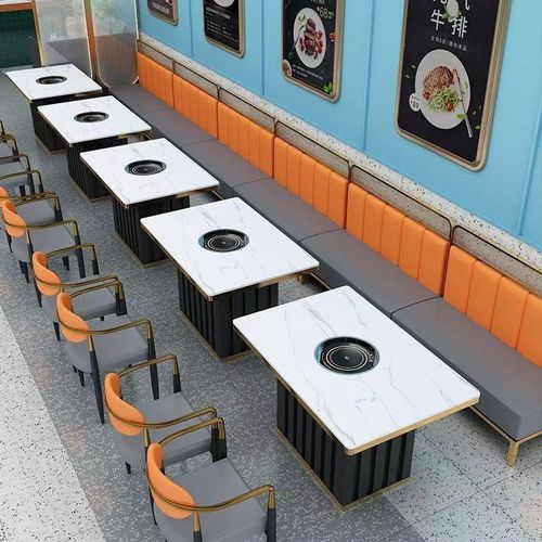 火锅桌子电磁炉一体岩板大理石实木商用烤肉无烟沙发桌椅组合 - 图1