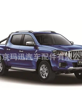 MAXUSLDV上汽大通V80G10T60手刹车片C00089218C00089219