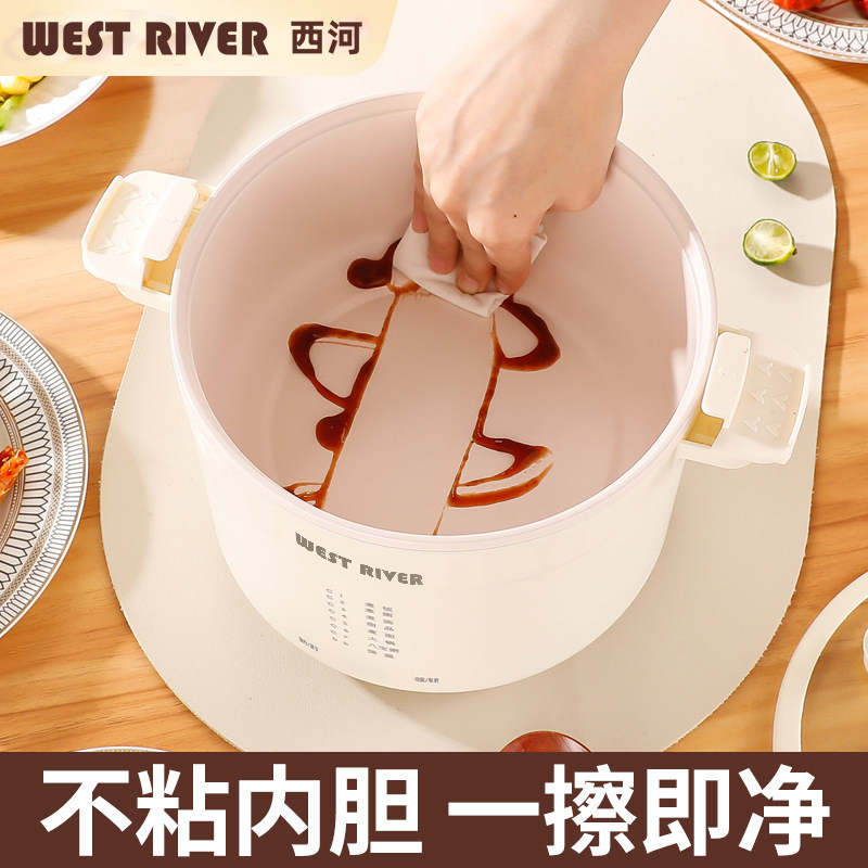 智能全自动微压电饭煲低糖多功能一体料理电热火锅家用电饭锅小型,淘宝优惠券,粉丝福利购,淘宝优惠卷