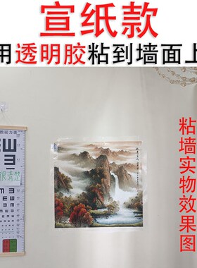 国画写意牡丹花鸟画客厅卧室办公室会议室酒店装饰画绢布花开富贵