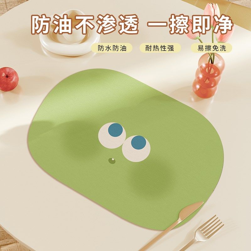 儿童趣味异形餐垫隔热耐高温餐桌垫子防水防烫杯垫家用餐具碗筷垫,淘宝优惠券,粉丝福利购,淘宝优惠卷